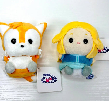 Reserved sonic bundle