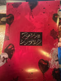 File folder