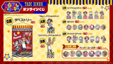 pre order) tadc ichi
