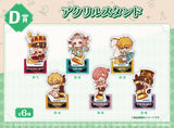 pre order) tbhk ichi