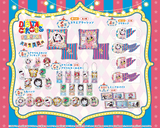pre order) TADC ichi