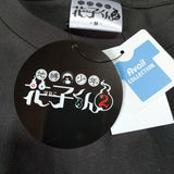 pre order) tbhk tshirt