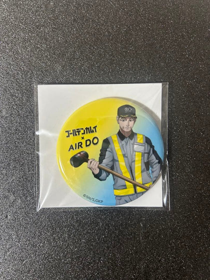 pre order) reserved bundle