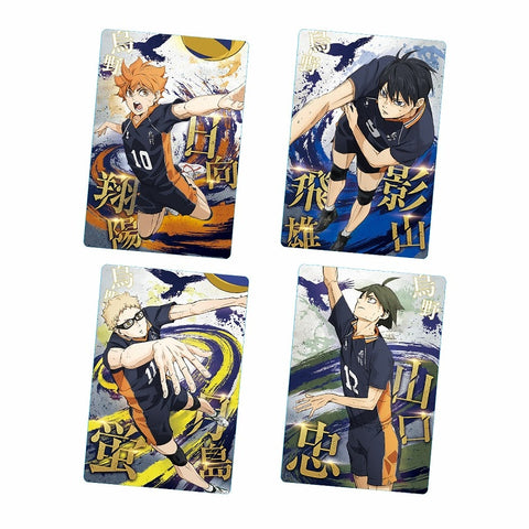 pre order) Haikyu!! The Movie: Battle at the Garbage Dump Wafer