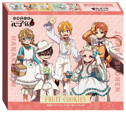 pre order) tbhk fruit cookies (picnic theme)