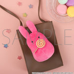 pre order) tbhk plush