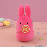 pre order) tbhk plush