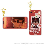 pre order) tbhk keychains