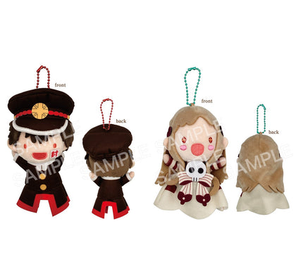 pre order) tbhk puppet finger plush set