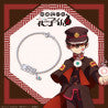 pre order) tbhk bracelet