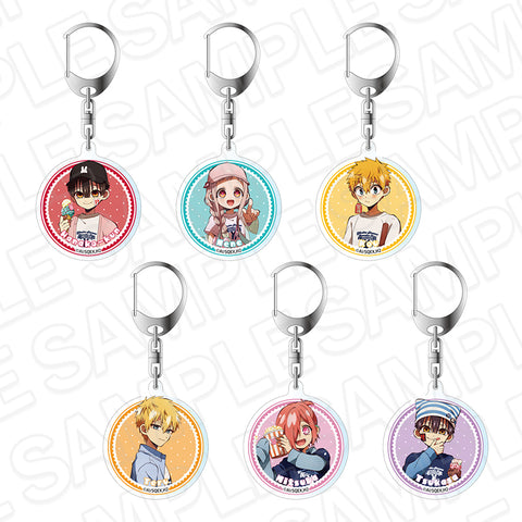 pre order) tbhk amusement park keychains