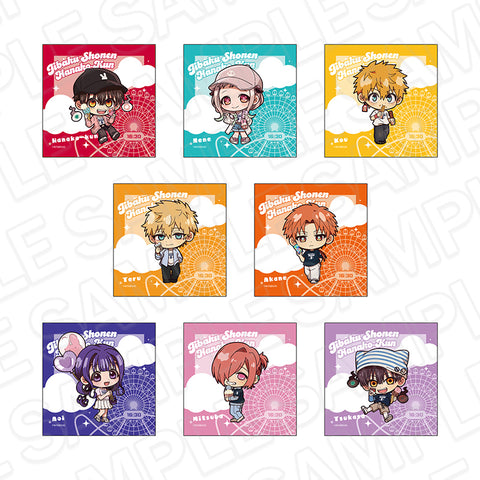 pre order) tbhk amusement park microfiber towel